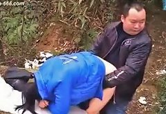 Chinese Daddy Forest 20