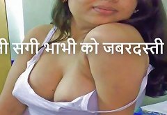 Full Hindi Apni Bhabhi Ko Jabardasti Choda Datingclubindia com